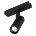 Светильник MAG-VIBE-SPOT-R35-8W Day4000-MIX (BK, 24 deg, 48V, TUYA Zigbee) (IP20 Металл, 5 лет)