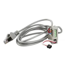 Комплект кабелей ССВ CORD 1,3 м