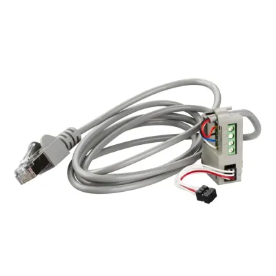 Комплект кабелей ССВ CORD 1,3 м