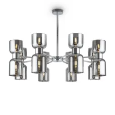 Светильник подвесной Savia FR5203PL-16CH1 Хром