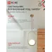 Светильник подвесной под лампу AURORA OVAL-G9-LT 1хG9 матовый плафон, латунный корпус  IN HOME