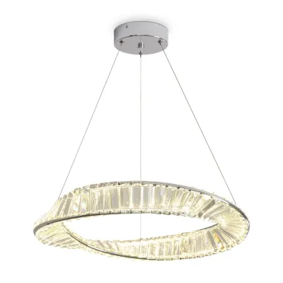 Светильник подвесной Michelle 50Вт IP 20 Freya FR5519PL-L50CH