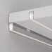 Профиль с экраном SL-MINI-8-H12-2000 ANOD+OPAL (Алюминий)