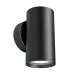 Светильник настенный (бра) FOCUS S GU10х1 10Вт IP 20