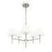 Светильник подвесной Rosemary 5х40Вт E14 IP20 Freya FR2190PL-05N