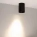 Светильник светодиодный SP-FOCUS-R86-10W Day4000 (BK, 36 deg, 230V) (ARL, IP54 металл, 5 лет)