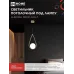Светильник подвесной под лампу AURORA DROP-G9-LT 1хG9 матовый плафон, латунный корпус IN HOME