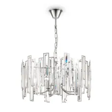 Светильник подвесной Megan 5х40Вт E14 IP20 Freya FR5085PL-05CH