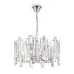 Светильник подвесной Megan 5х40Вт E14 IP20 Freya FR5085PL-05CH