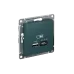 ATLASDESIGN USB РОЗЕТКА A + тип-C 45W высокоскор.заряд. QC,PD, механизм, ИЗУМРУД