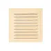 Решетка Met 2525 Beige
