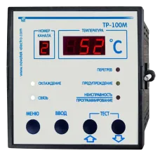 Блок контроля температуры ТР-100М