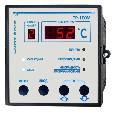 Блок контроля температуры ТР-100М