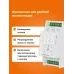 Терморегулятор для электрических котлов на din-рейку, 2 модуля
