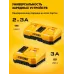 Аккумулятор LMS, 20 В, 4.0 А·ч