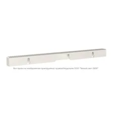 Кронштейн BS-K-25 White