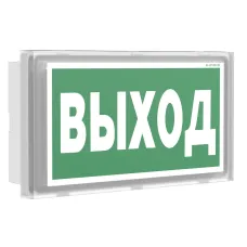 BS-VOLNA-71-S1-INEXI2