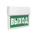 BS-FLAG-10-S1-ELON