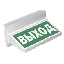 Световой указатель BS-REGATA-71-S1-INEXI2 IP44
