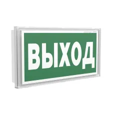 Световой указатель BS-IDON-81-S1-INEXI3