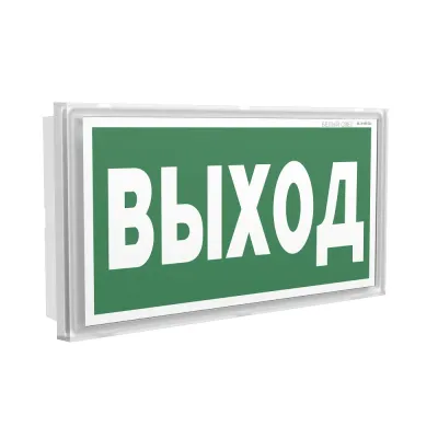BS-IDON-71-S1-INEXI2