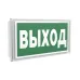 BS-IDON-71-S1-INEXI2