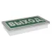 BS-IDON-71-S1-INEXI2