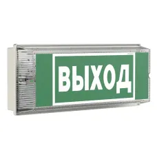 BS-UNIVERSAL-743-10x0,3 LED