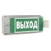 BS-UNIVERSAL-10-S1-ELON