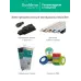 Стяжка кабельная MultiSet 200х2.5 Белая (100шт)