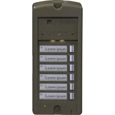 Панель вызывная многоабонентская для координатной системы