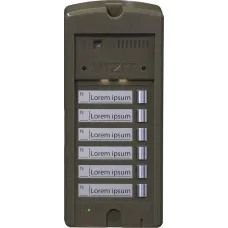 Панель вызывная многоабонентская для координатной системы