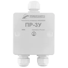Разветвитель интерфейса RS-485 422 ПР-3У IP65