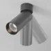 Светильник потолочный Фокус / FOCUS LED 12 Вт 3000 К 9° черный (арт.C055CL-L12W3K-SS-B)