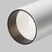 Светильник потолочный Фокус / FOCUS LED 12 Вт 3000 К 9° белый (арт.C055CL-L12W3K-SS-W)