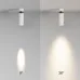 Светильник потолочный Фокус / FOCUS LED 12 Вт 3000 К 9° белый (арт.C055CL-L12W3K-SS-W)