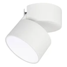 Светильник SP-RONDO-FLAP-R110-25W Day4000 (WH, 110 deg) (ARL, IP40 Металл, 3 года)