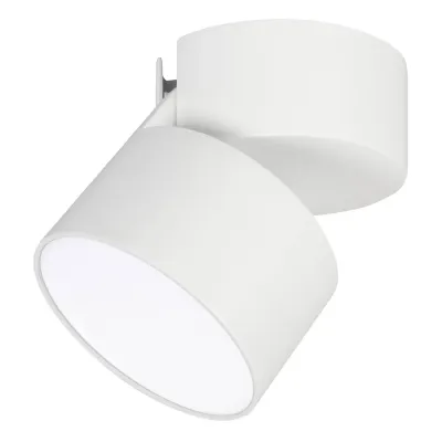 Светильник SP-RONDO-FLAP-R110-25W Day4000 (WH, 110 deg) (ARL, IP40 Металл, 3 года)