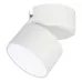 Светильник SP-RONDO-FLAP-R110-25W Day4000 (WH, 110 deg) (ARL, IP40 Металл, 3 года)