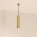 Светильник SP-SPICY-HANG-R70-13W Warm3000 (GD, 50 deg, 230V) (, IP20 Металл, 3 года)