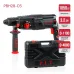 Перфоратор SDS-Plus электрический PBH28-C5 (горизонт, 1050Вт, 3,2Дж, 3реж, ?28мм, 0-1100, кейс)