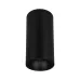 Светильник светодиодный SP-SALT-R75-15W Warm3000 (BK, 40 deg, 230V) (ARL, IP54 Металл, 5 лет) Светильник светодиодный SP-SALT-R75-15W Warm3000 (BK, 40 deg, 230V) (ARL, IP54 Металл, 5 лет)