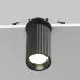 Светильник встраиваемый Maytoni Calipso C110CL-01-GU10-B Черный