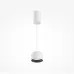 Светильник подвесной  Maytoni Comfy P113-L12-3K-W LED 12W Белый