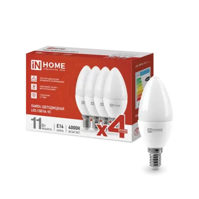 Лампа светодиодная LED-СВЕЧА-VC 4PACK 8Вт 230В Е14 4000К 760Лм (4шт./упак) IN HOME