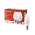 Лампа светодиодная LED-СВЕЧА-VC 4PACK 8Вт 230В Е14 4000К 760Лм (4шт./упак) IN HOME
