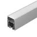 Профиль S2-LINE-5470-2500 SEAMLESS ANOD (ARL, Алюминий) Профиль S2-LINE-5470-2500 SEAMLESS ANOD (ARL, Алюминий)