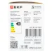 Умная лампа GU5.3 EKF Connect RGBW