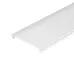 Экран STRETCH-S-35-CEIL-CENTER-10m OPAL (GAMMA35) Экран STRETCH-S-35-CEIL-CENTER-10m OPAL (GAMMA35)