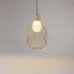 Светильник подвесной Maytoni Levitation MOD376PL-01G1 G9х1х40W Латунь